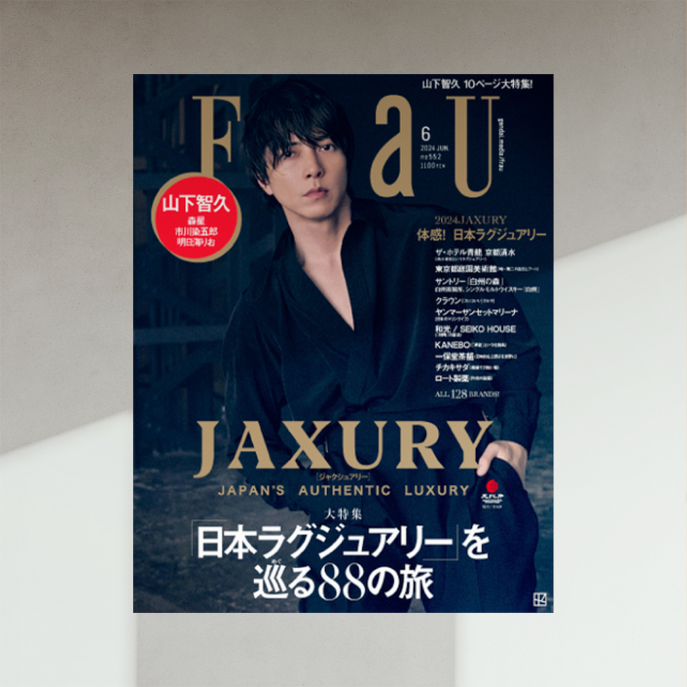 2年連続】「JAXURY AWARD 2024」に選出されました 2年連続】「JAXURY AWARD 2024」に選出されました